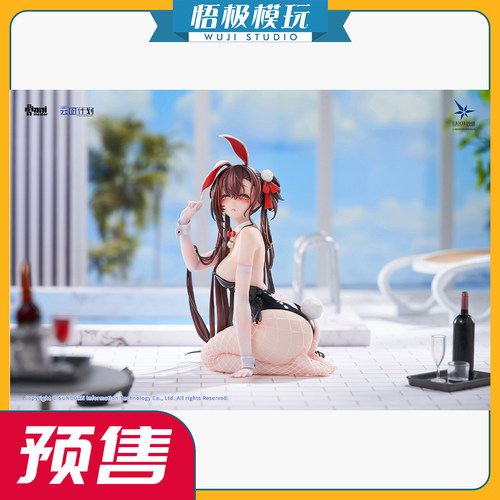 【悟极模玩】补款大漫匠 少女前线云图计划 绛雨涟光浮艳限量雕像