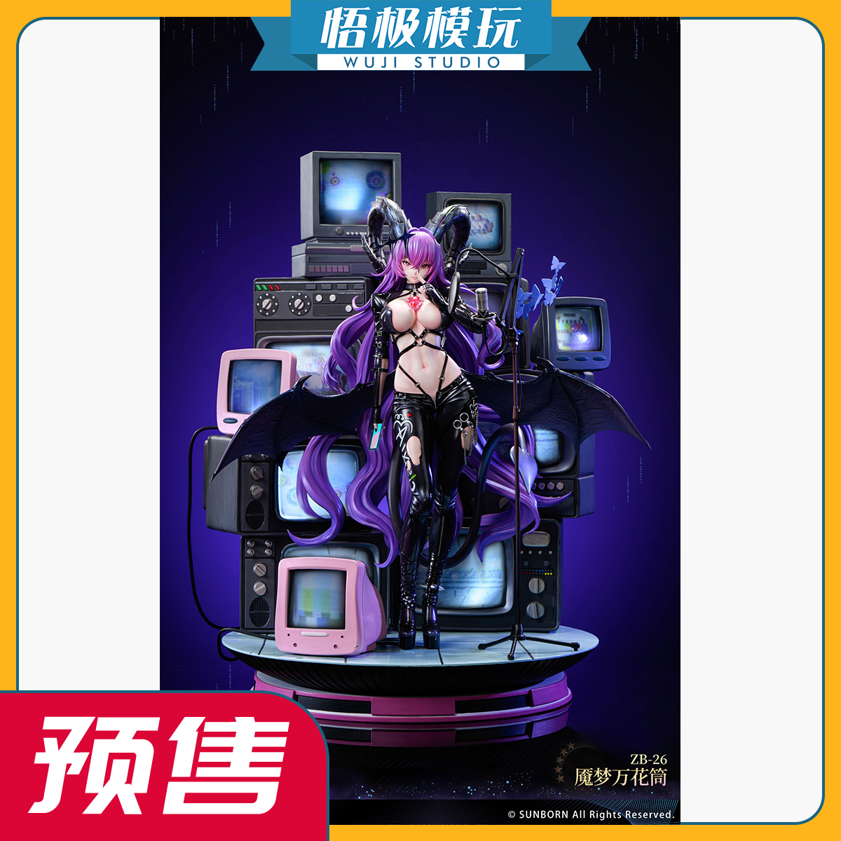 MMSXAoTee少女前线战术人形