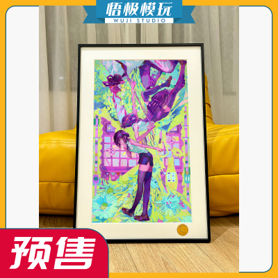 星空《多巴胺电次蕾塞》Chainsaw