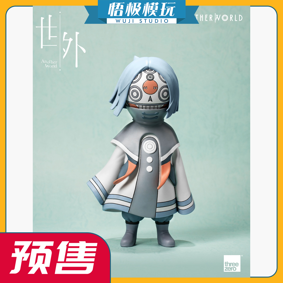 Threezero16cm世外小鬼Gudo