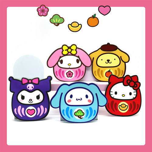 2026马年可爱卡通创意裁型红包/利是封（5个不同款/包）