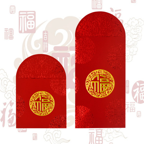 2026马年烫金福字触感高端纸红包/利是封（8个装）