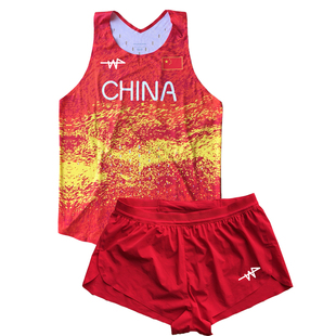 2024巴黎马拉松花色中国队上衣压胶田径背心田径服 订制LOGO