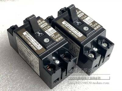 可维修：原装小型漏电断路器 BJS1522N 2P 15A 15mA 现货询价议价