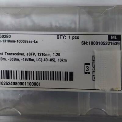 可议价eSFP(S)-1310nm-1000Base-Lx，替代O