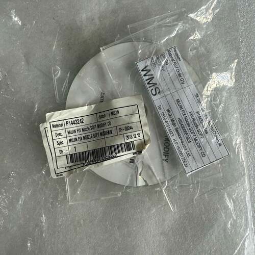 可维修MUJIN FIX Nozzle SOFT MODIFY C