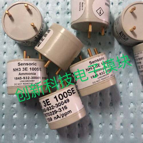 可维修NH33E100SE，3E30F 电源模块议价