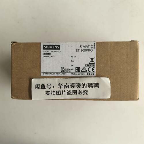 可维修未拆封西门子CMIO4XM12模块6ES7 194-议价