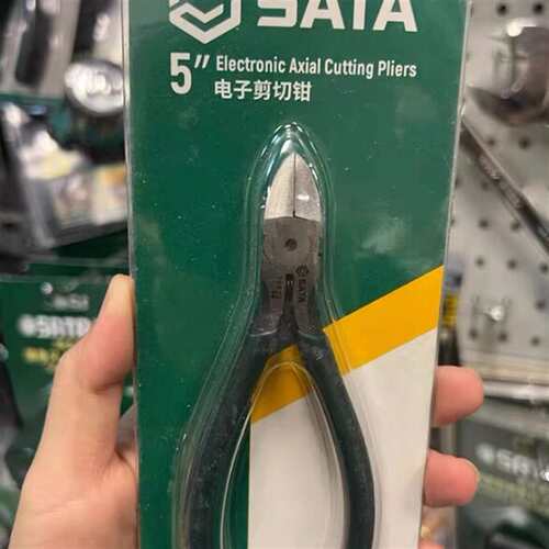 维修世达工具4寸5寸电子剪切钳70631 70632 7议价