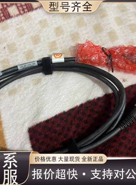 可维修038-003-509，HSSDC2-HSSDC2，EMC存