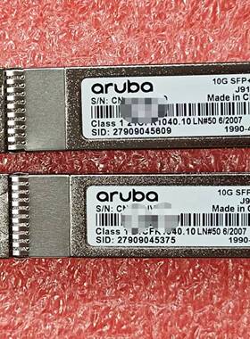 可议价ARUBA J9150D 光纤模块
