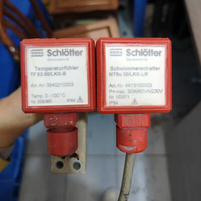 可议价SCHMID温控传感器TF02-50/LKG-B4个