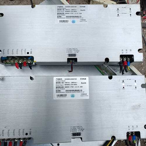 可维修联明电源AD3000-220S72M开关电源！成色实