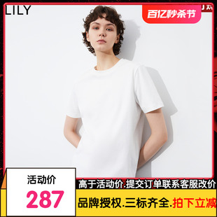 女装 时尚 商场同款 百搭舒适圆领短袖 宽松白T恤 LILY2024春新款