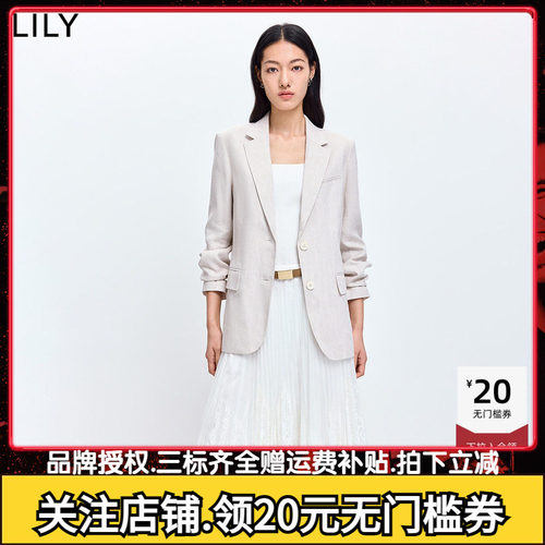 LILY2026春新款女装亚麻混纺简约单排扣廓形气质通勤米色西装外套