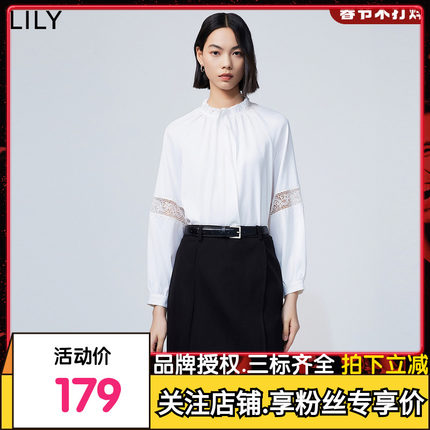 LILY2024春新款女装浪漫花边领设计感镂空垂坠感宽松雪纺衫白衬衫