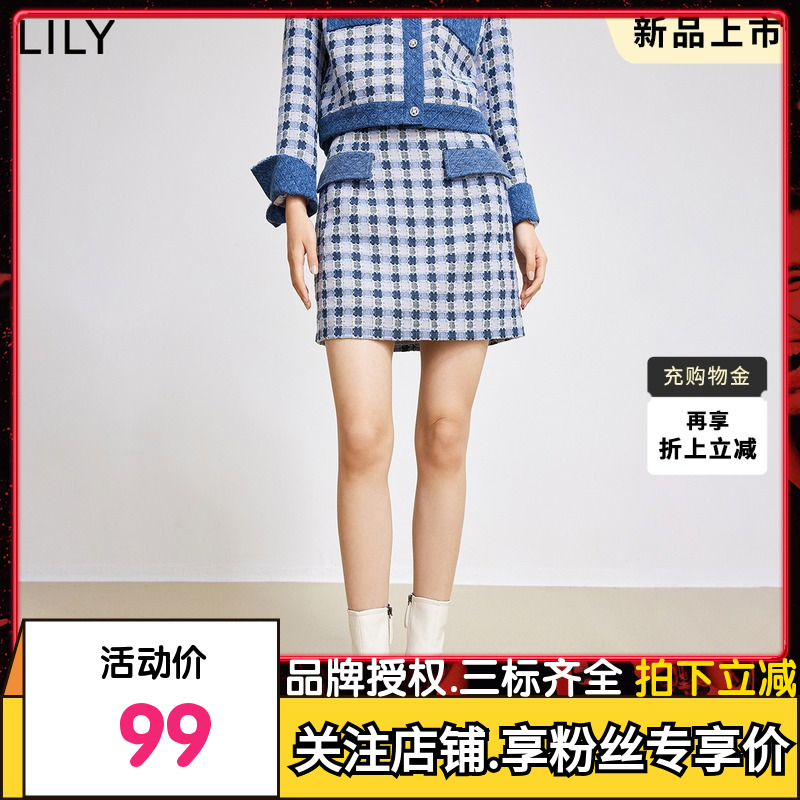 LILY2022春新款女装优雅气质复古小香风修身高腰A字短裙半身裙女 女装/女士精品 半身裙 原图主图