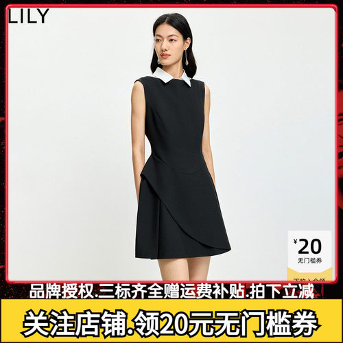 LILY2026夏新款复古设计感假两件可拆卸撞色翻领收腰无袖连衣裙女