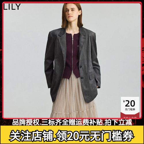 【商场同款】LILY2025秋新款格雷系平驳领商务通勤灰色西装女外套
