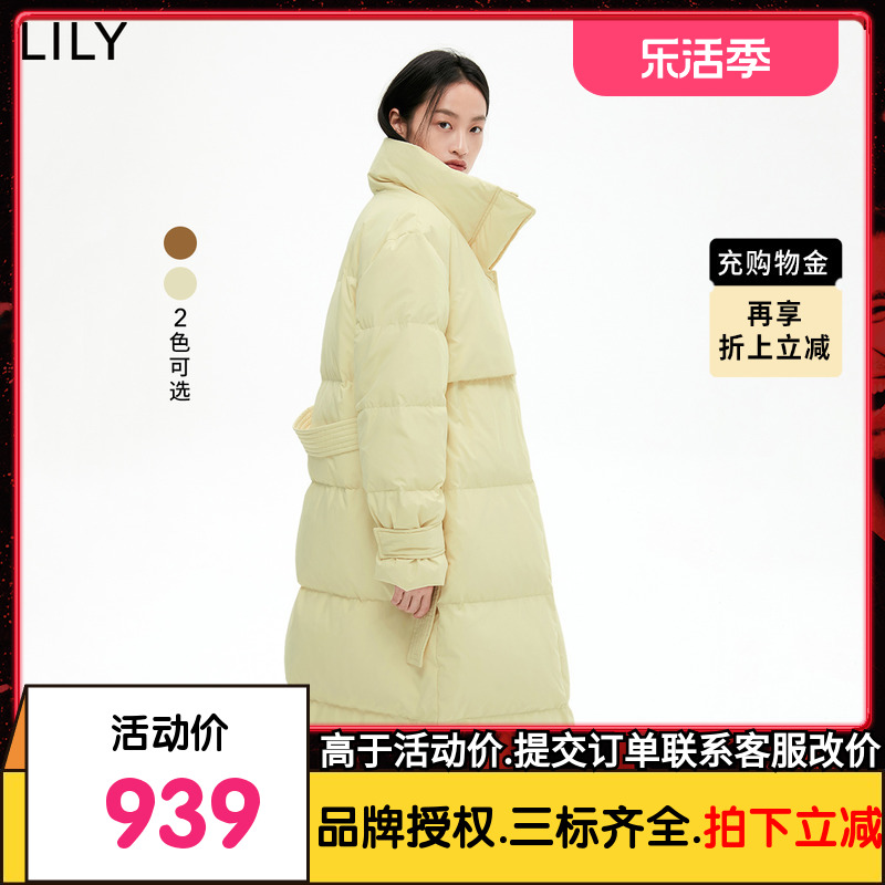 【商场同款】LILY2022冬新款女装纯色通勤款风衣式长款羽绒服外套