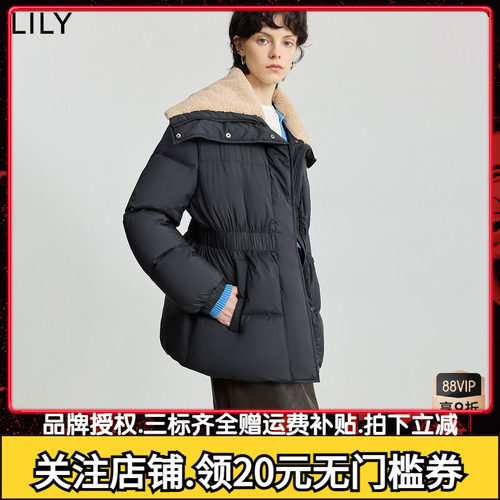 LILY2025冬新款女装复古撞色大毛领收腰90鸭绒通勤黑色羽绒服外套