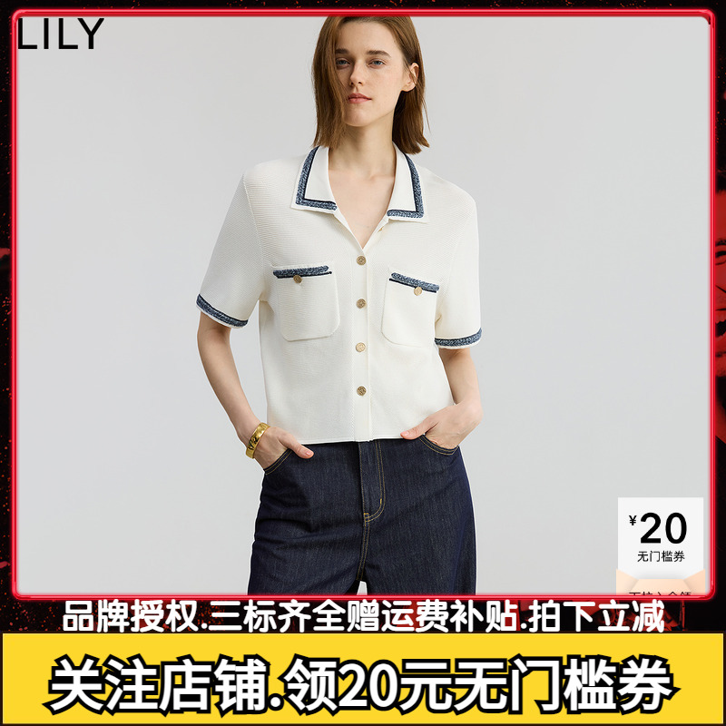 【商场同款】LILY2025秋新款女装撞色小香风通勤短袖针织开衫上衣