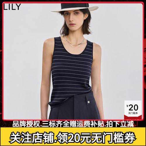 【商场同款】LILY2025夏新款女装莱赛尔醋酸混纺吊带针织背心内搭