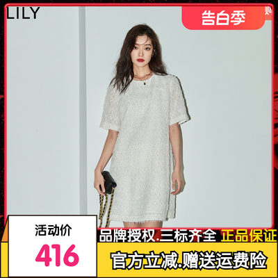 LILY2024夏新款女装浪漫气质流苏短袖中长款连衣裙小白裙小个子女