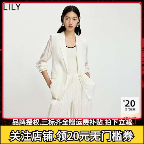LILY2026夏新款女装莱赛尔苎麻混纺简约休闲一粒扣白色西装外套