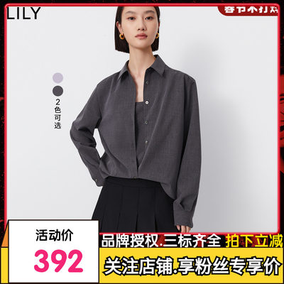 【专柜甄选】LILY2024春新款女装设计感假两件时尚通勤款垂感衬衫
