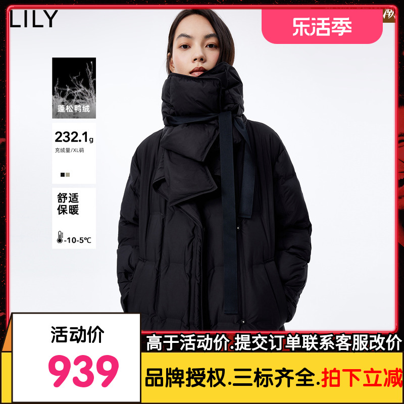 LILY2023冬新款鸭绒设计感可拆卸围巾大翻领长款轻量羽绒服外套女