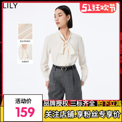 LILY2023冬新款女装ol通勤女装优雅飘带气质宽松垂坠感纯色衬衫女