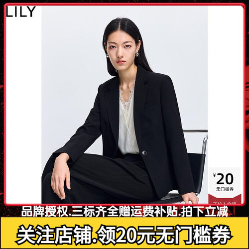 【商场同款】LILY2026春新款女装莫代尔醋酸混纺廓形通勤西装外套