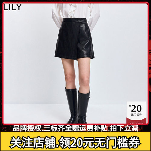 LILY2026春新款复古休闲百搭气质通勤深色裙裤女A字直筒阔腿短裤