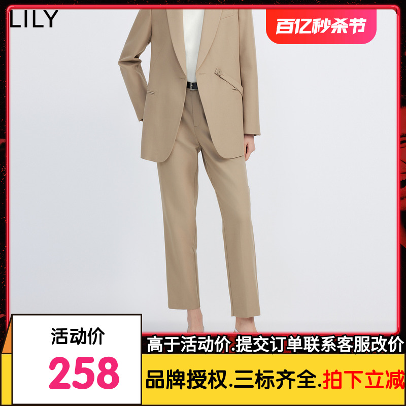 LILY2024春新款女装都市通勤商务垂坠感显瘦九分裤小脚西装休闲裤