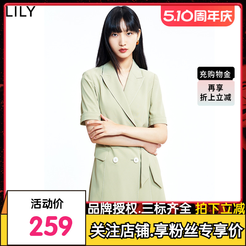 【凉凉裙】LILY2022夏新款女装高级感纯色中长款短袖西装式连衣裙-封面