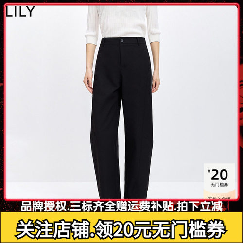 LILY2026春秋新款复古百搭显瘦纯色气球裤高腰弯刀休闲裤女小个子