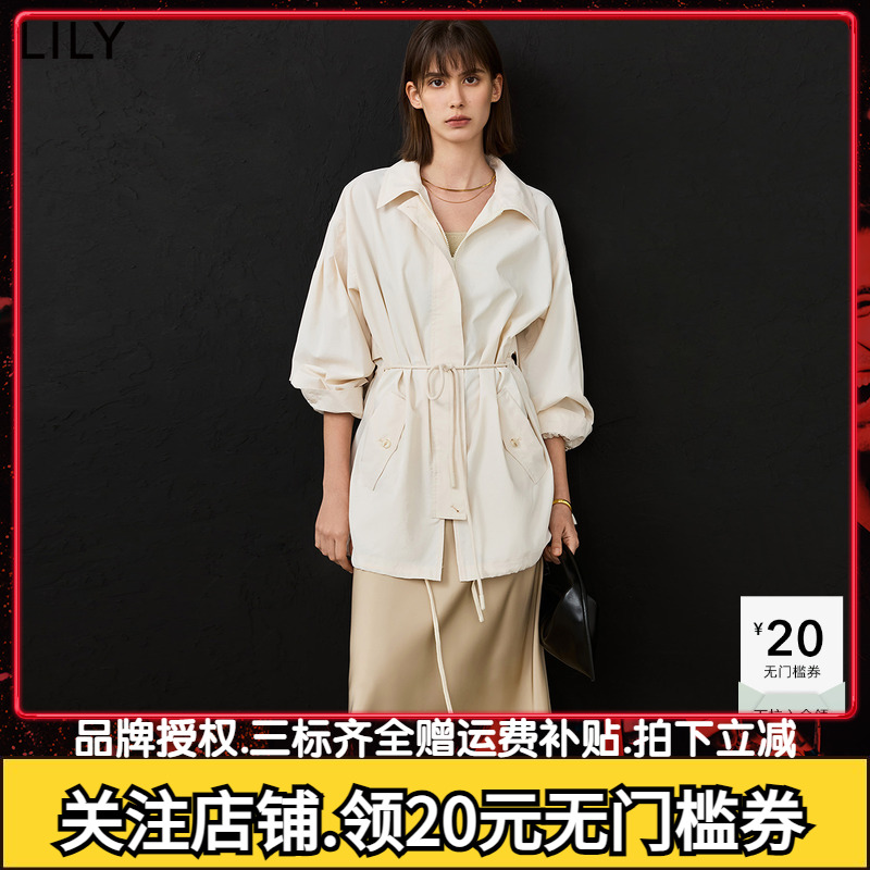 LILY2025春新款女装慵懒松弛感气质收腰休闲百搭米色轻薄风衣外套