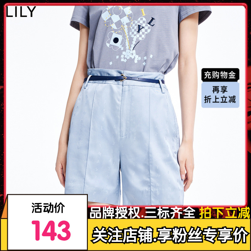 LILY2022夏新款女装气质通勤款宽松百搭显瘦A字西装裤短裤休闲裤 女装/女士精品 休闲裤 原图主图