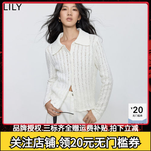 LILY2025秋新款法式镂空绣花翻领修身气质通勤白色针织开衫女短款