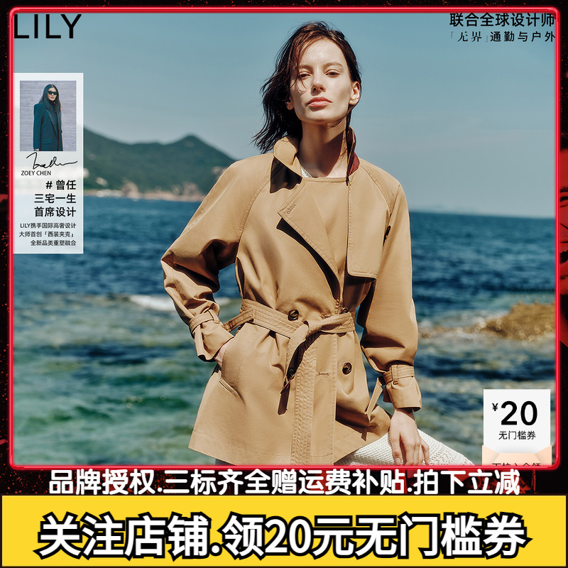【无界西装夹克系列】商场同款LILY2025秋新款老钱通勤风衣外套女