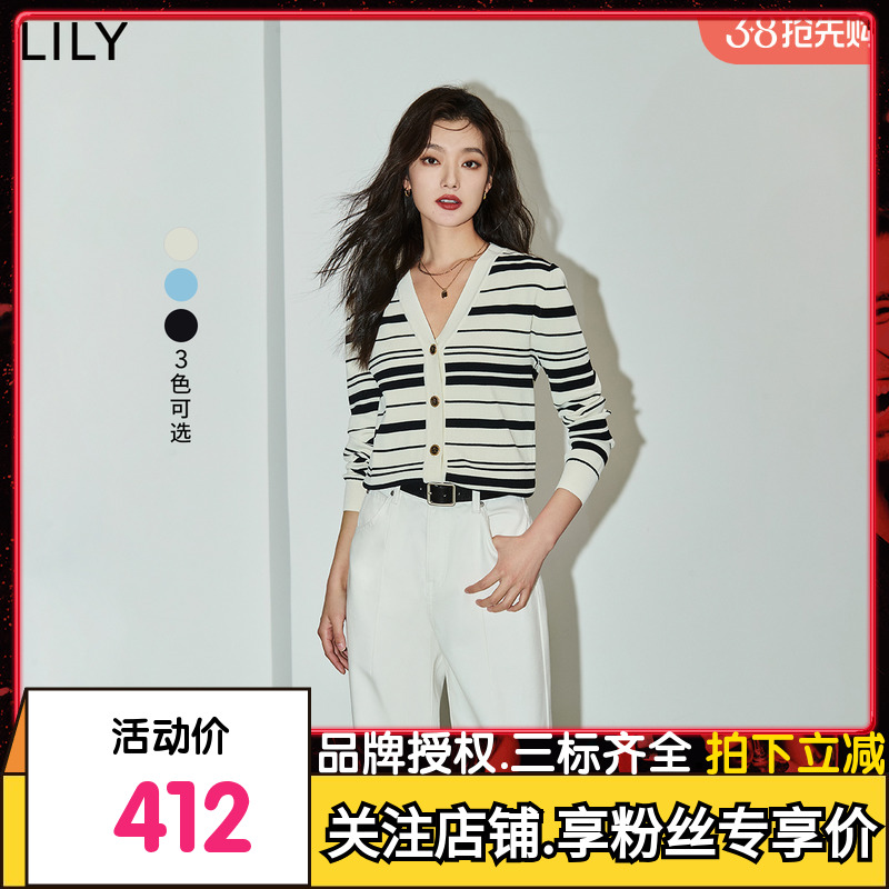 LILY2024夏新款女装复古条纹气质通勤时尚老钱风百搭针织开衫外套