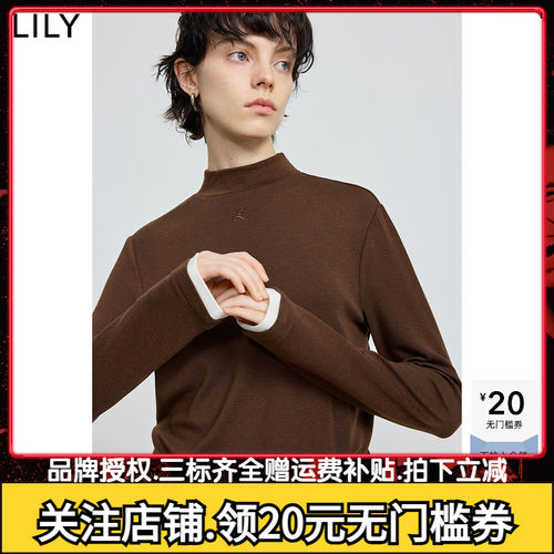 LILY2025冬新款莱赛尔羊毛混纺假两件弹力修身套头针织衫打底衫女