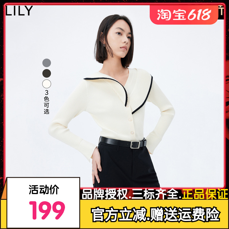 LILY2023秋新款女装温柔优雅荷叶花边短款修身针织开衫v领针织衫