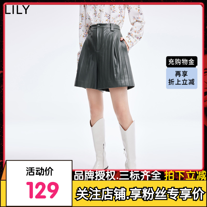 【商场同款】LILY2022夏新款女装时尚休闲感显瘦高腰阔腿皮质短裤 女装/女士精品 休闲裤 原图主图