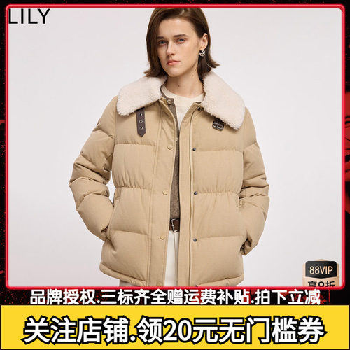 LILY2025冬新款简约毛绒翻领90鸭绒百搭通勤浅色面包羽绒服外套女