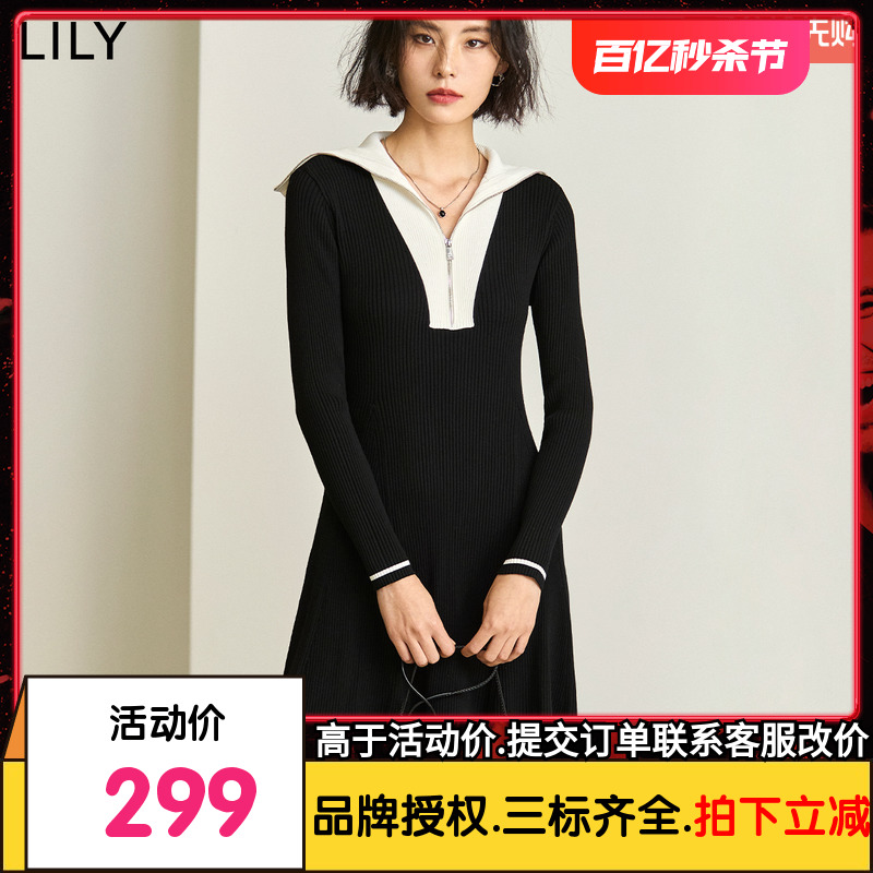 LILY2024春新款女装通勤设计感撞色复古拉链翻领针织连衣裙小个子