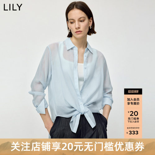 LILY2026夏新款三醋酸莱赛尔混纺翻领宽松通勤薄款长袖衬衫外套女