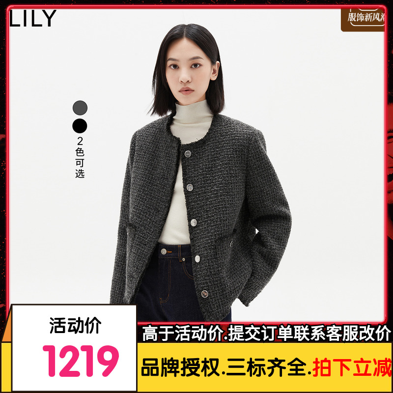 【专柜甄选】LILY2023冬新款女装小香风鹅绒绵羊毛通勤羽绒服外套