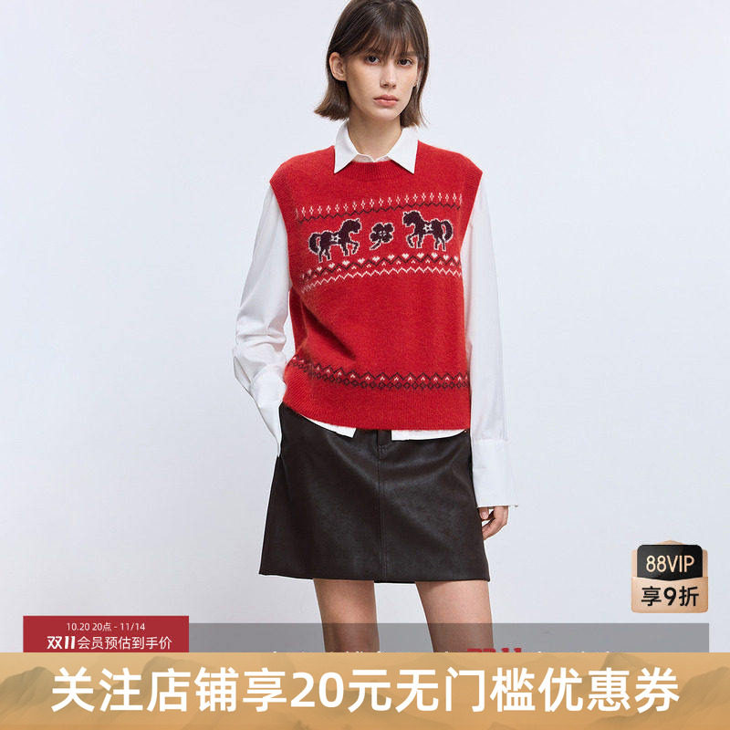 LILY2025冬新款兔绒羊毛混纺费尔岛撞色提花无袖针织衫马甲背心女